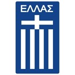 greece national football team logo thumb