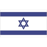 Israel Israeli flag thumb