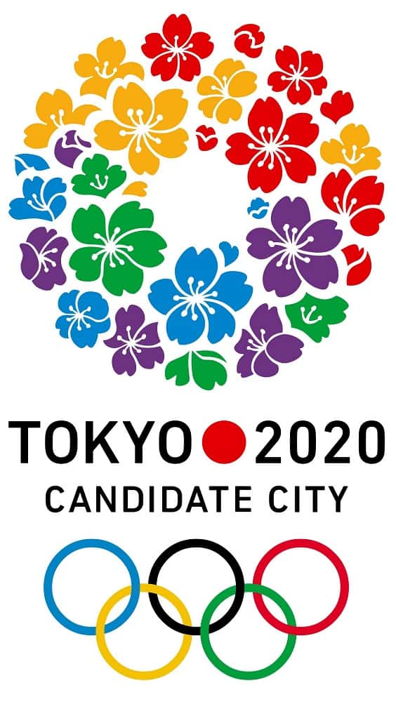 Tokyo 2020 Logo (Summer Olympics) PNG Image Tokyo 2020 Olympic Logo