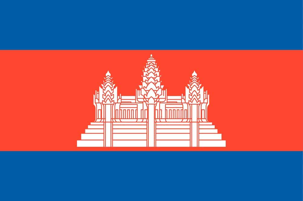 Cambodia Flag PNG Image Cambodia Flag