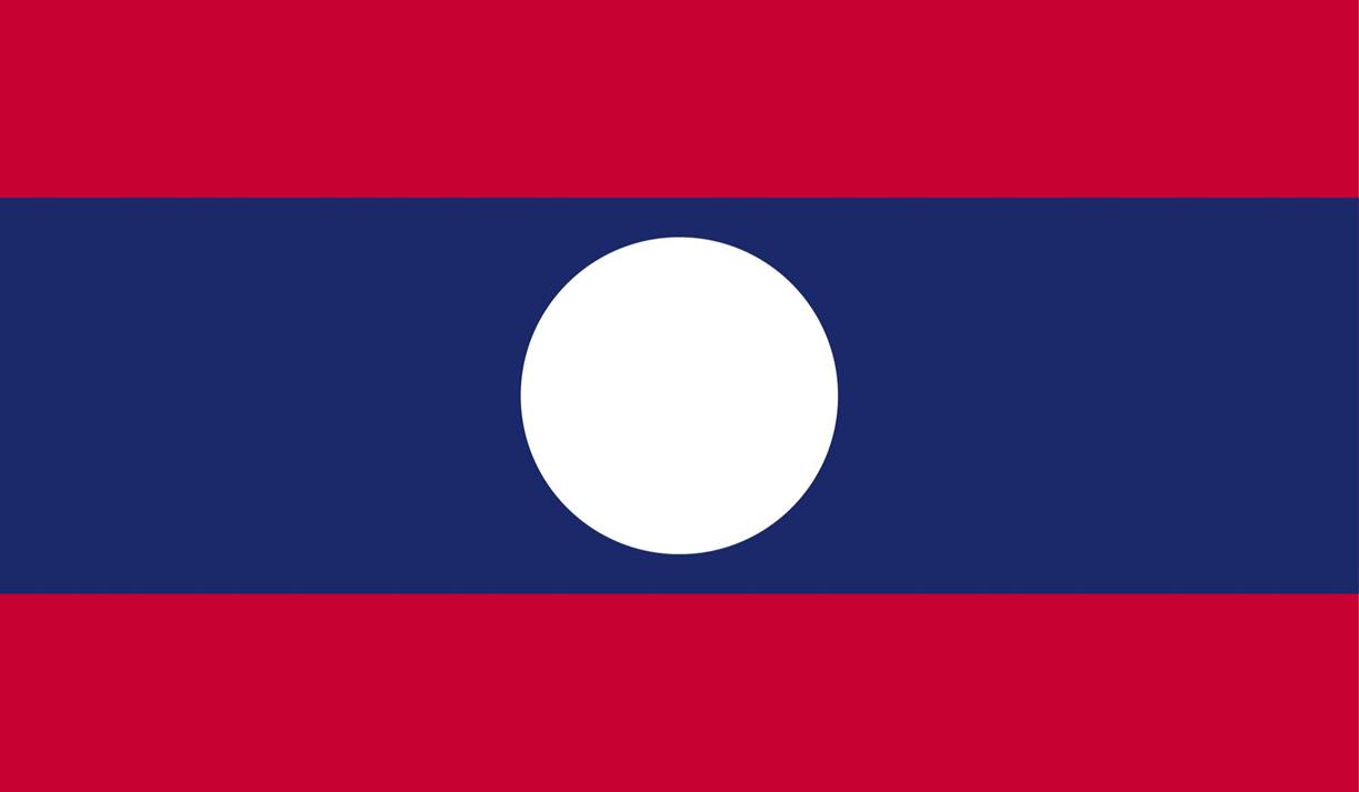 Laos Flag PNG Image laos flag