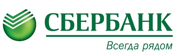 sberbank logo1