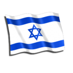 Israel 145x145
