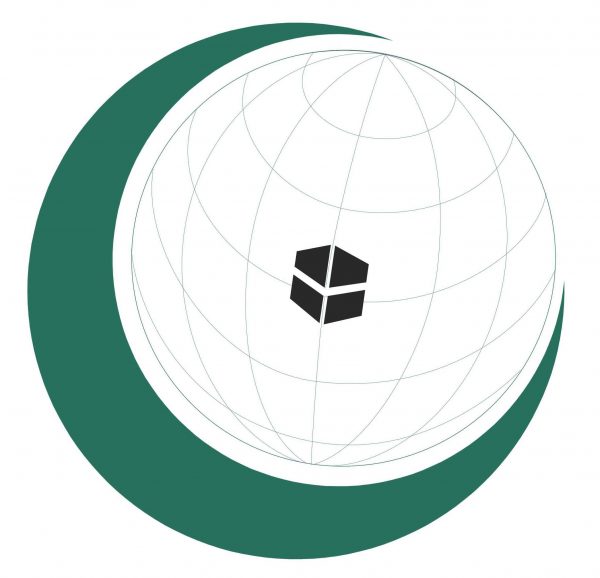 oic organisation of islamic cooperation logo 600x578