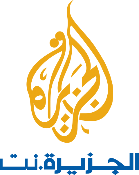 al jazeera logo 479x600